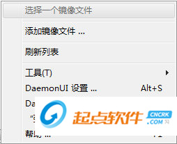 DaemonUI下载