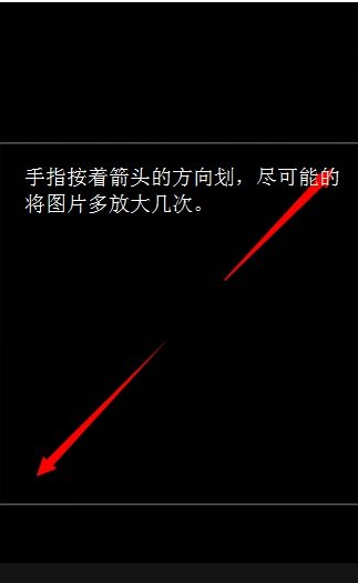 抖音透明头像下载