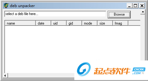 deb unpacker下载