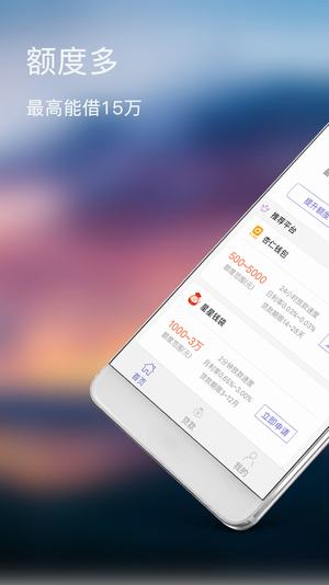 现金广场app
