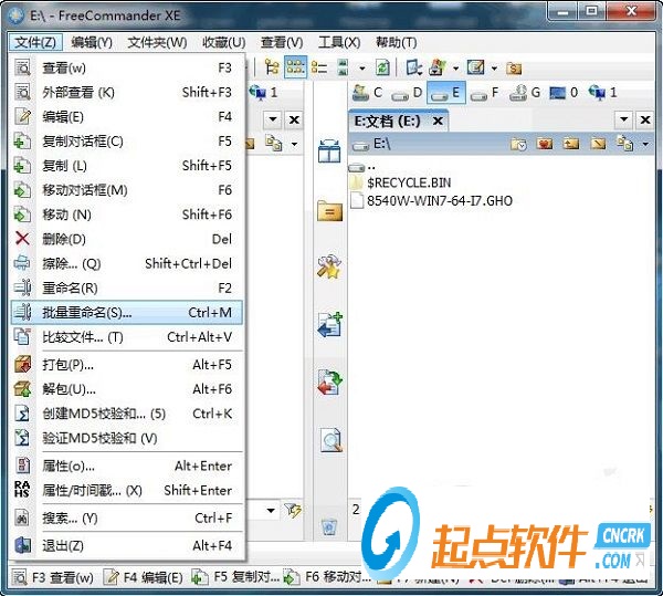 FreeCommander XE