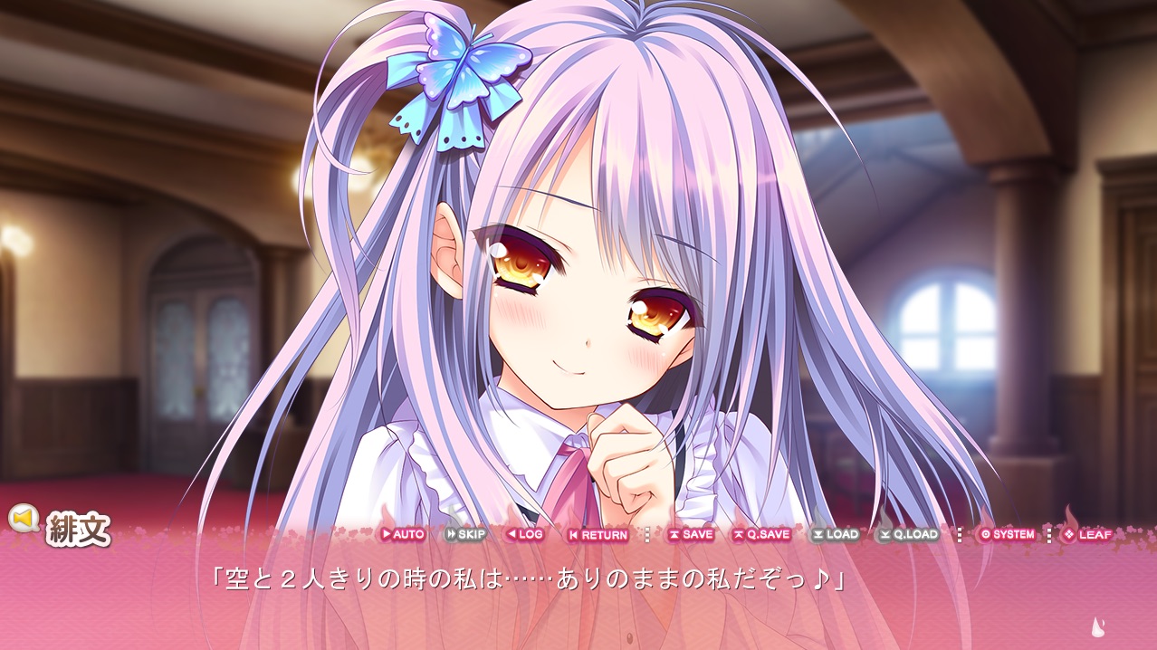 游魂2下载 免安装中文版