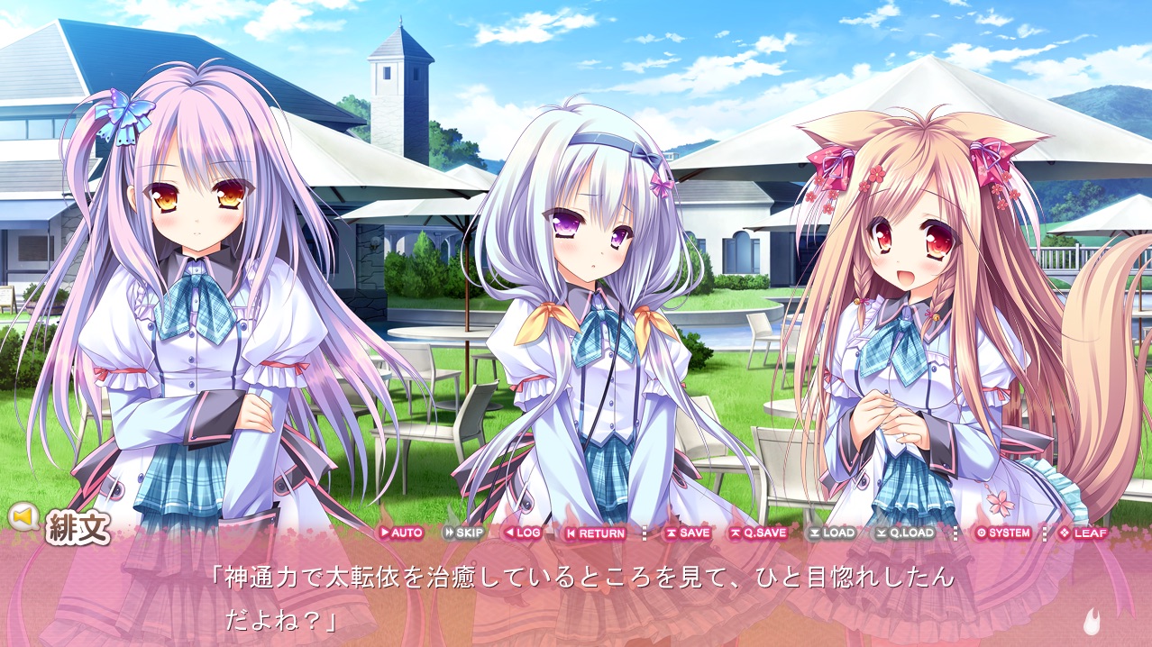 游魂2下载 免安装中文版