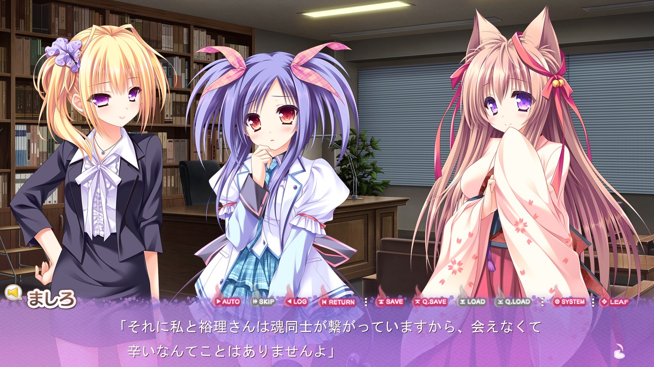 游魂2下载 免安装中文版