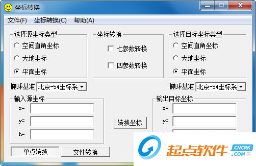 Coord MG下载