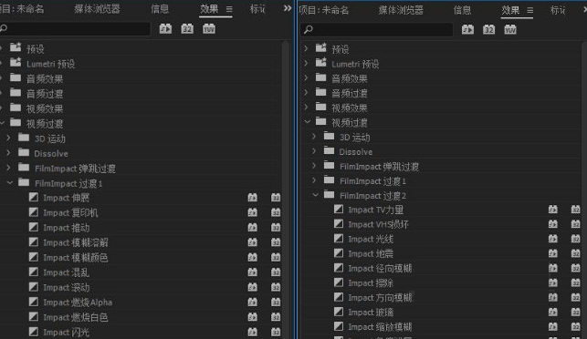 FilmImpact Transition Packs