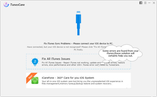 iTunes修复工具