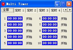 Multi Timer