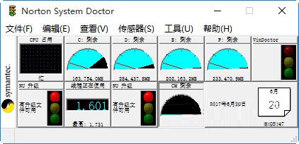 诺顿磁盘医生 
