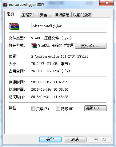 editorconfig