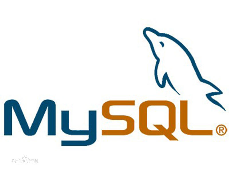 mysql数据库下载 v5.7.20 官方免费版