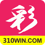 彩客彩票电脑版下载|彩客网 v4.7 官方最新版 -