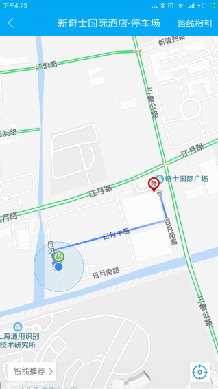 包停车app