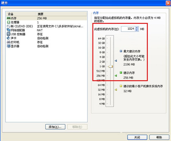 cdlinux|cdlinux.iso无线破解系统 v0.9.7 免费版 -