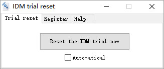 IDM trail reset