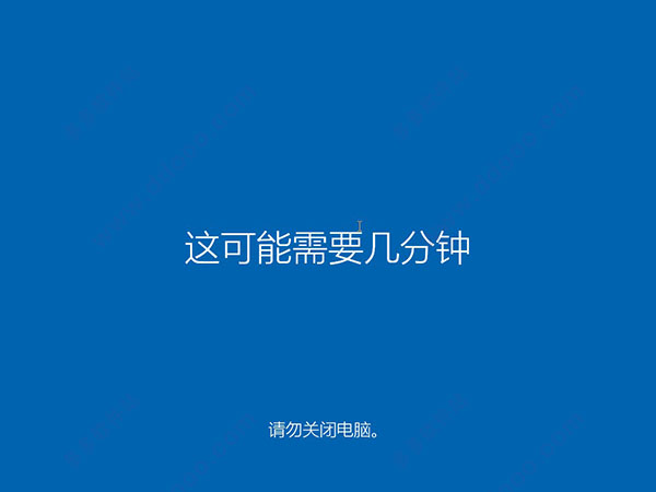 win10官方原版iso镜像下载|win10系统下载 32\/