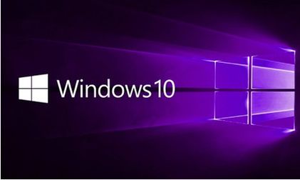 win10专业版下载