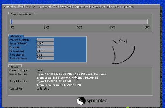 winxp原版系统iso镜像下载|winxp系统下载 官方