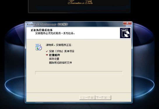 winxp原版系统iso镜像下载|winxp系统下载 官方