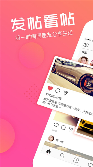 咪咪mimi下载