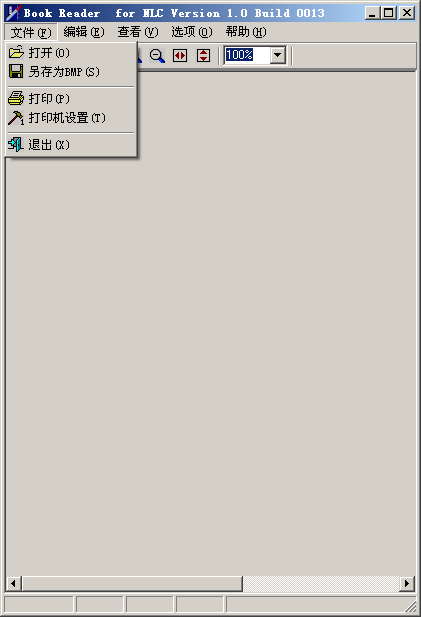 NLC阅读器