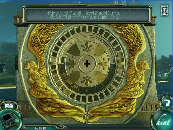 深海女皇黑暗的秘密下载 中文版