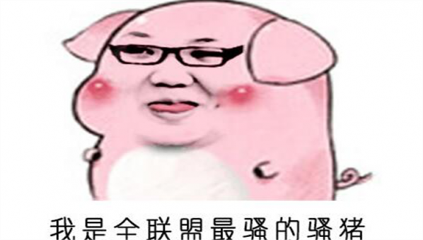 绝地求生PPD语音包下载