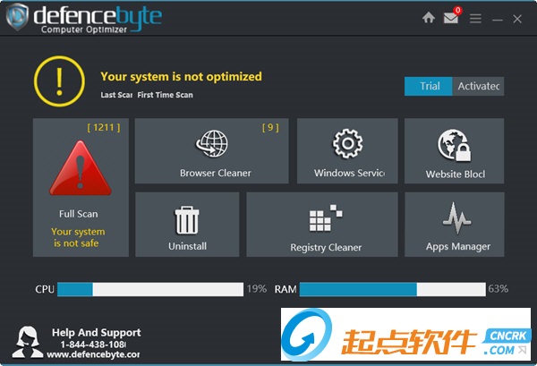 计算机性能优化工具
