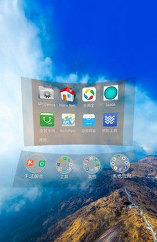 釆秀桌面app