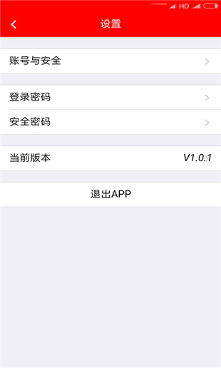 效率办公