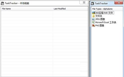 TaskTracker
