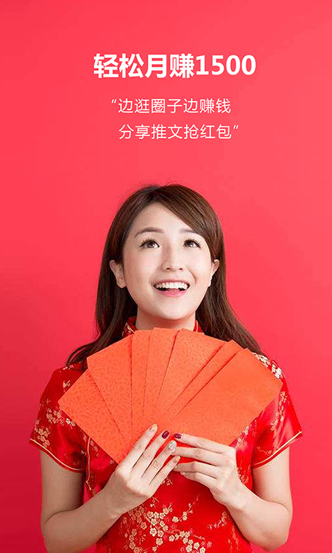有趣猫下载