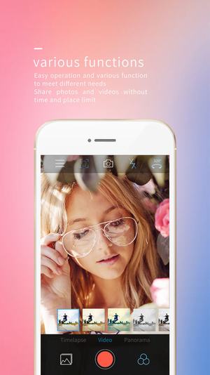 Vicool app