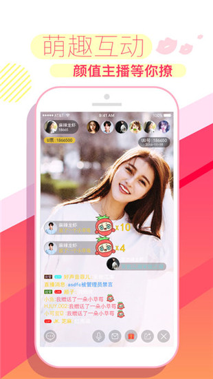 起点直播最新视频 201802241423322685.jpg