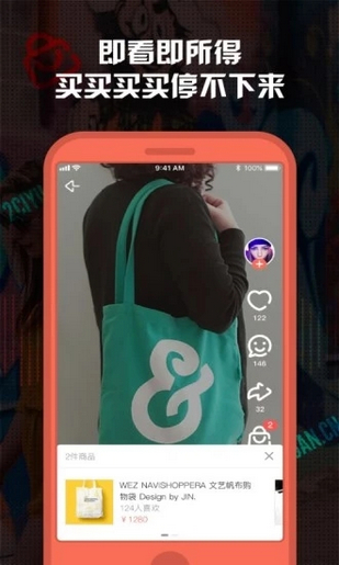 次元兔app