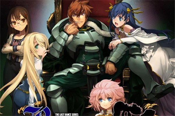 兰斯10认证回避补丁免费版