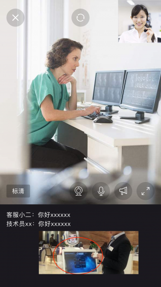 景望一键即修app下载