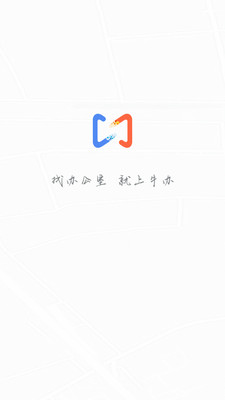 牛办app