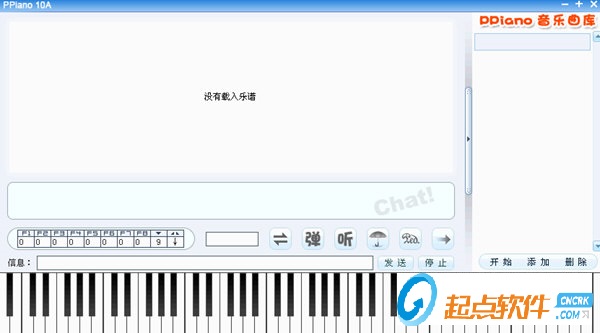 钢琴模拟软件