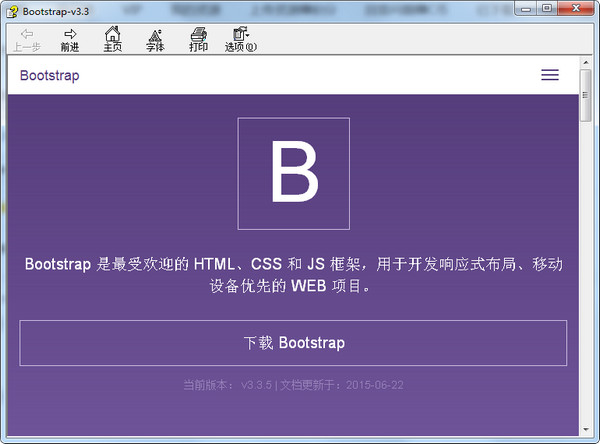 Bootstrap api