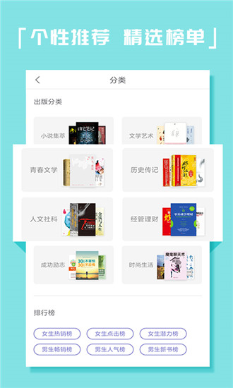 KK电子书 