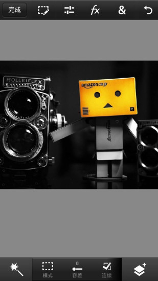 PS手机版|PS软件下载 v1.7.8 安卓版 - 中国破解