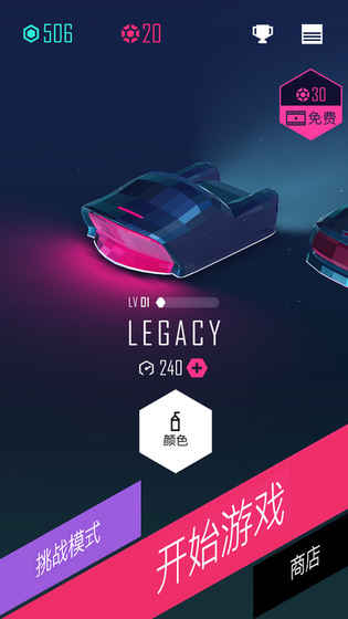 ios免费游戏下载平台 201822293949219310.jpg