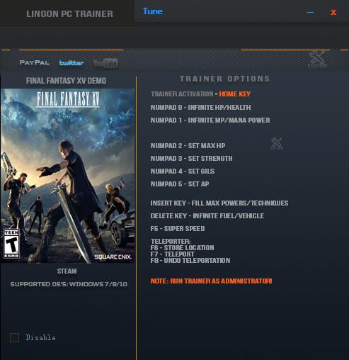 最终幻想15试玩版十二项修改器下载