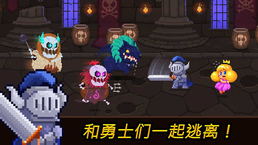 钱币公主游戏下载