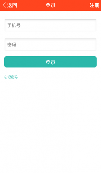 2018030213073120498.png