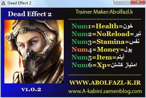 死亡效应2修改器