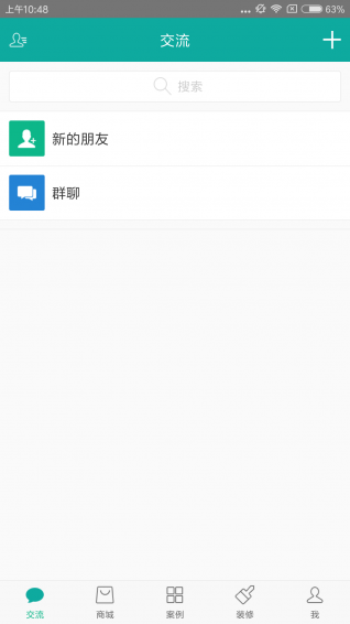 七姓瑶app