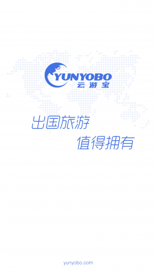 云游宝app