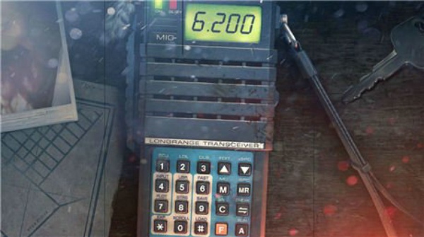 勇闯死人谷2